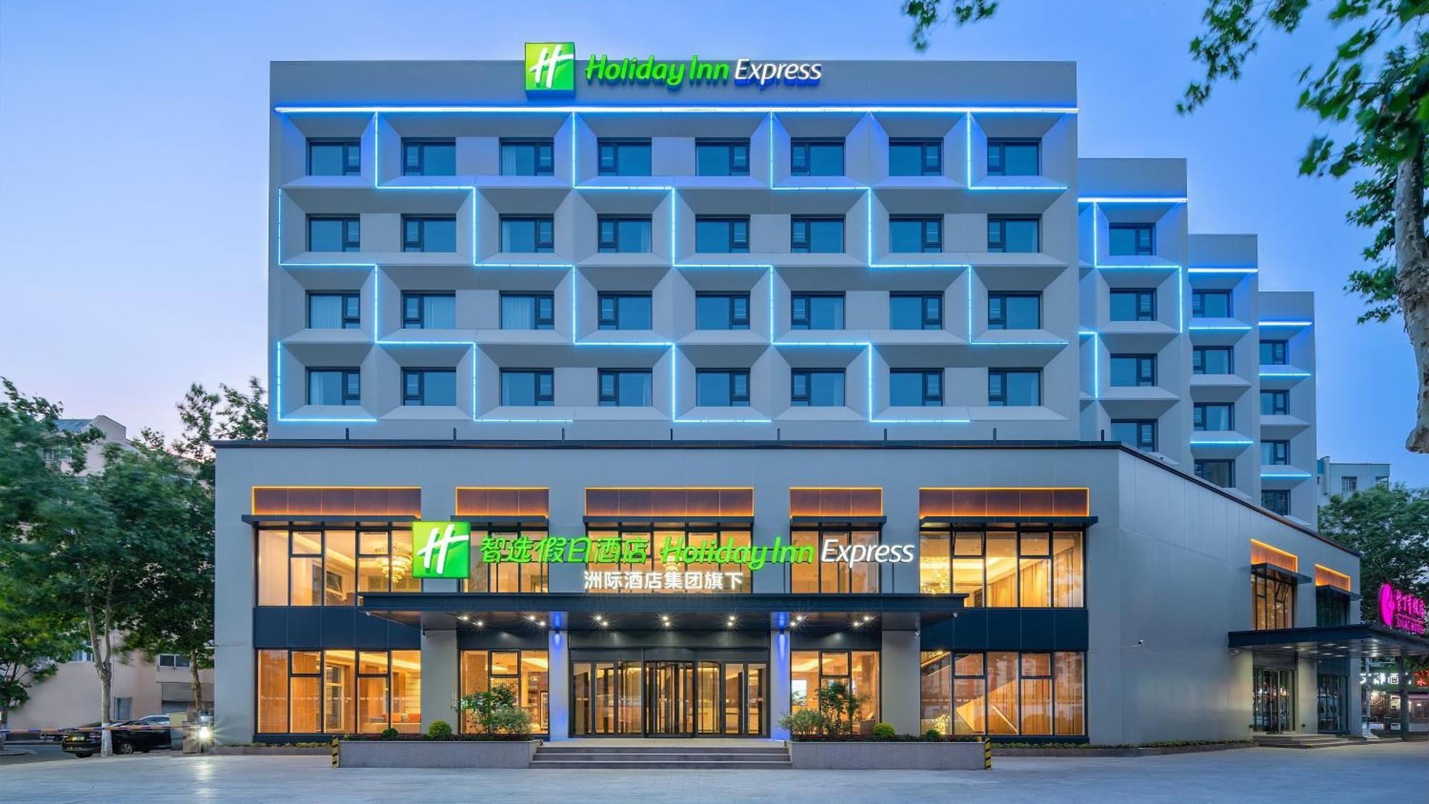 Holiday Inn Express Qingdao Shibei By Ihg Exterior foto