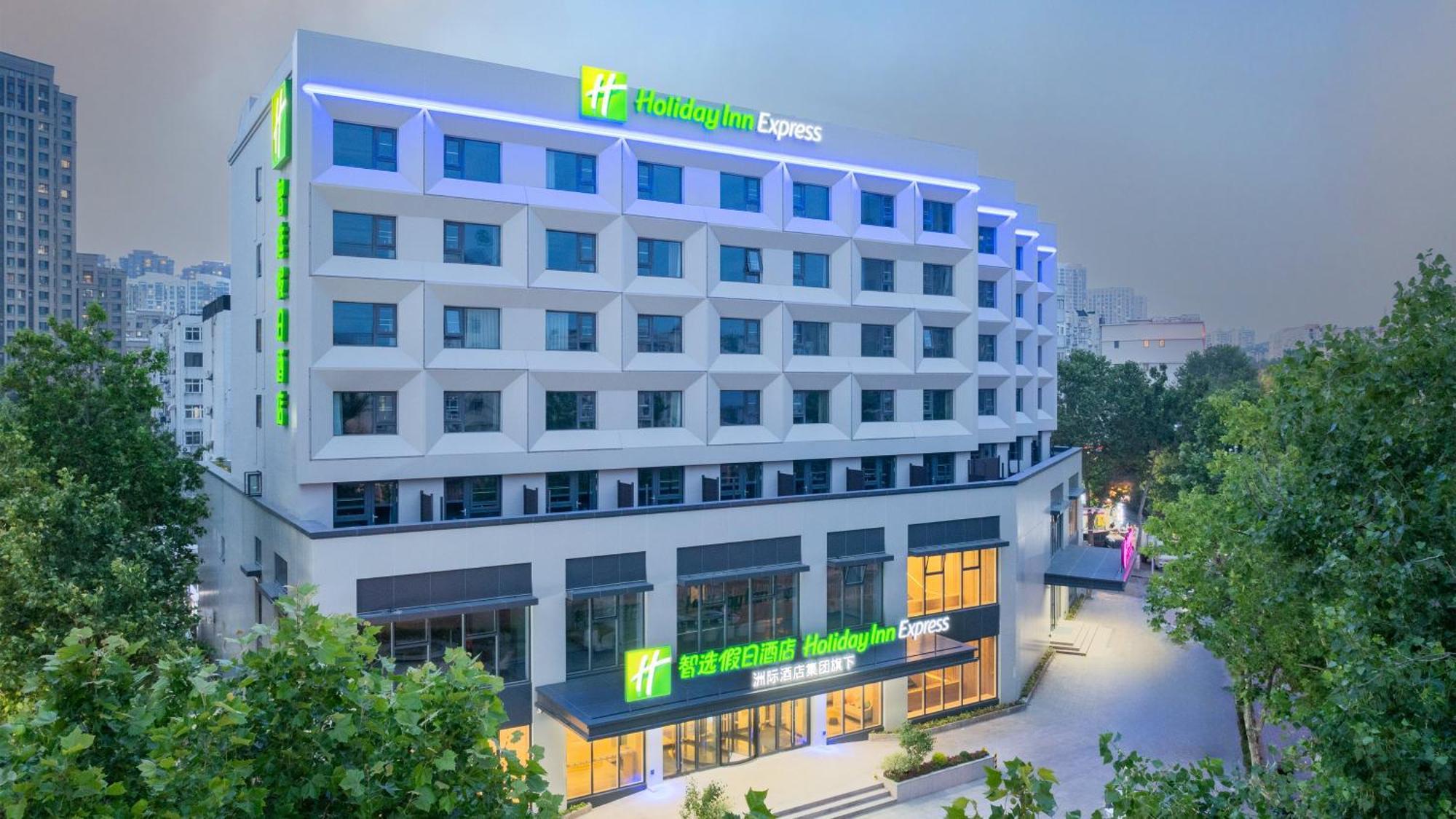 Holiday Inn Express Qingdao Shibei By Ihg Exterior foto