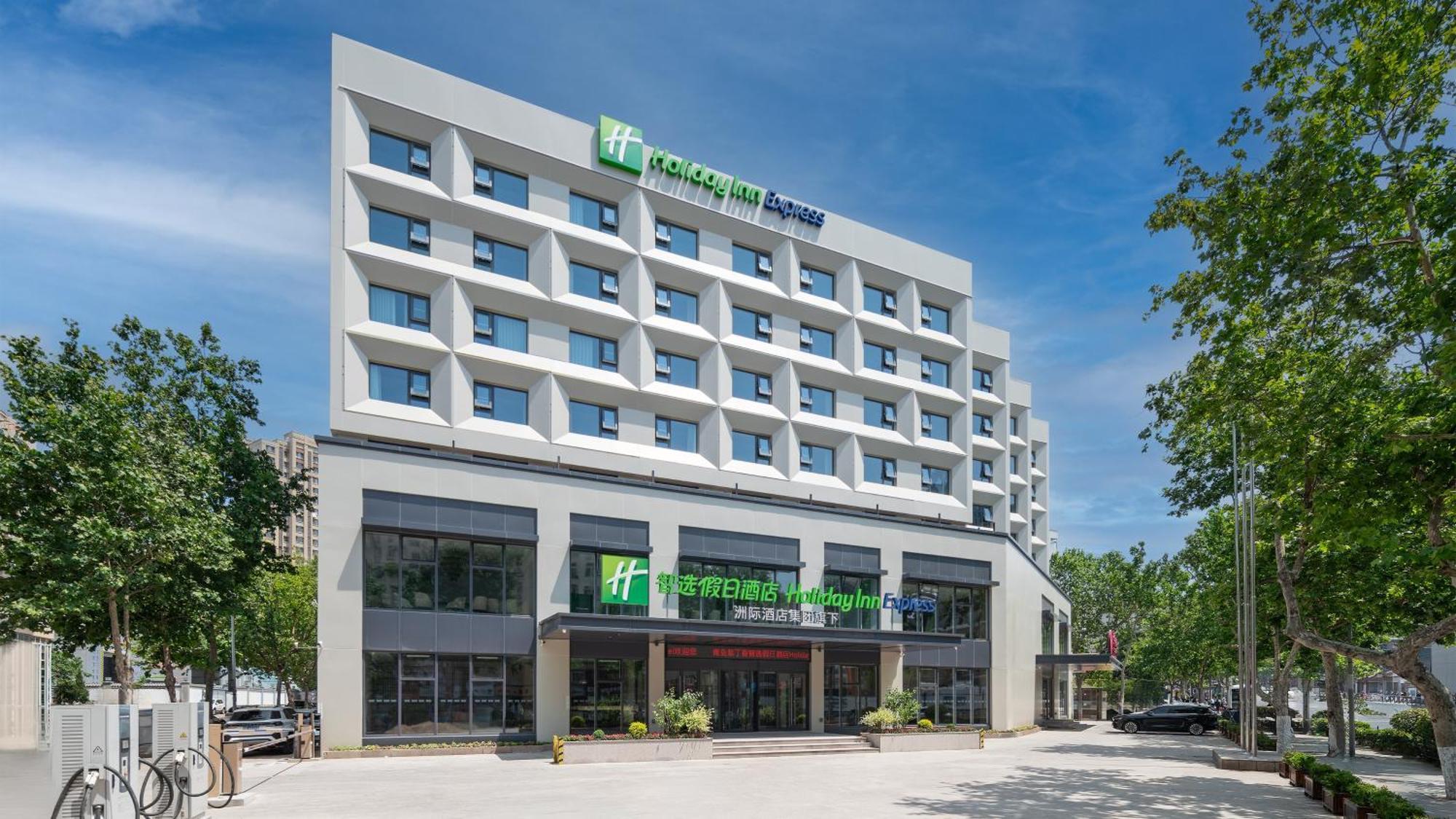 Holiday Inn Express Qingdao Shibei By Ihg Exterior foto